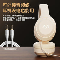 FM Radio Headset for English Listening Exams with Time/Battery Display, Built-in Microphone