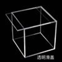 Acrylic Display Case with Sliding Lid or Flip-Top, High Transparency Dustproof Box for Figures and Models