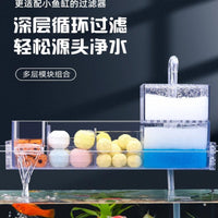 Aquarium Top Filter Box Acrylic Drip Filter for Fish and Turtle Tanks
