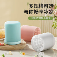 Silicone Ice Cube Mold Ice Cup Refrigerator Ice Tray Ice Bucket Household DIY Crushed Ice Maker Pinch Ice Cup