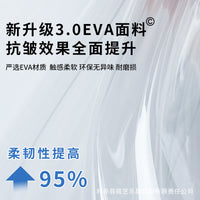 Magnetic EVA Thermal Insulated Door Curtain for Air Conditioned Rooms, Dustproof & Mosquito Net