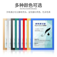 Magnetic Kids Picture Frame, No-Drill Wall Mount, Multi-Color Photo Frame for Posters, Ads, Certificates, Business Licenses
