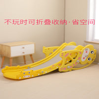 Thickened Indoor Kids Slide for Home and Kindergarten, Multifunctional Play Toy
