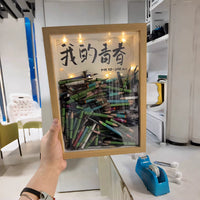 DIY Pencil Shavings Display Frame for Art Students, Exam Commemoration, and Motivational Decor