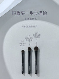 Portable Wool Eyeshadow Brush Set for Professional Makeup Artists and Beginners