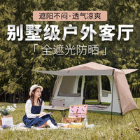 Large Outdoor Camping Tent for Family, Waterproof UV Protection, All-Season Warmth, One Room Two Halls