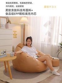 Waterproof Fabric Single Lazy Sofa Bean Bag Tatami for Balcony Bedroom Office