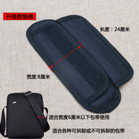 Shoulder Pad for Messenger Bag Backpack Strap Pressure Relief