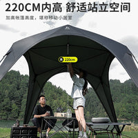 Automatic Pop-Up Dome Tent with Titanium Blackout Coating for Outdoor Camping, Sun Protection, and Rainproof