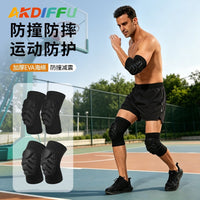 Tactical Knee and Elbow Pads Set for Outdoor Training and Crawling