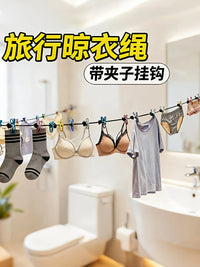Portable Travel Clothesline with 12 Clips, Retractable Laundry Drying Rope for Indoor Outdoor Use