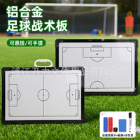 Magnetic Football Coaching Tactic Board with Aluminum Alloy Frame for Training and Match Strategy