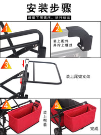 Detachable Hanging Tail Bag for Camping Cart Outdoor Camp Wagon