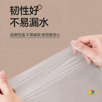 Disposable Basin Liner for Travel and Hotel Use, Portable Anti-Bacterial Sink Film