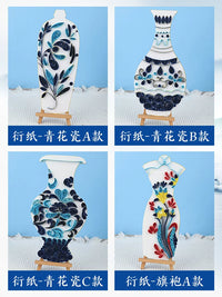 Qipao Quilling Art Kit for Beginners - Blue and White Porcelain Design DIY Craft Set with Tools