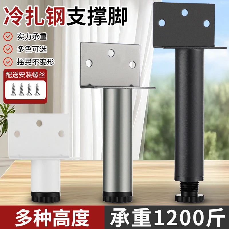 Adjustable Metal Furniture Legs for Sofa, Bed, Cabinet, Table - Telescopic Support Feet