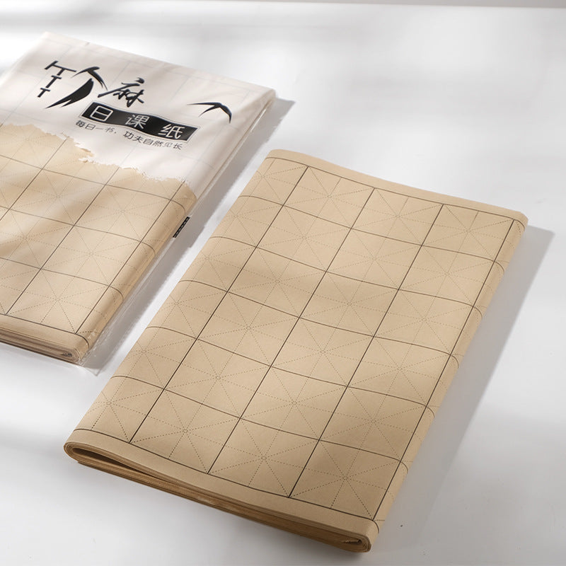 Lanzhai Semi-Ripe Bamboo Fiber Calligraphy Practice Paper, Grid Lined, Wrinkle-Resistant, Ink-Proof