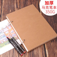 Kindergarten Loose-Leaf Marker Pad Thickened A4 Drawing Book Hand-Painted Record Game Anime High White Cardboard DIY Blank Sketchbook Detachable Primary School 8K Painting Paper