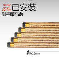 Wooden Billiard Cue Stick for Pool Tables - Beginner & Wholesale