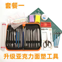 Acrylic Clay Sculpting Tool Set for Dough and Polymer Clay