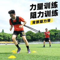Resistance Bands for Explosive Power Training, Soccer, Basketball, Track & Field, Strength, Fitness, Yoga, Stretching