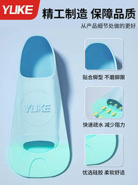 Silicone Swim Fins for Adults and Kids - Freestyle & Breaststroke Training