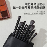10-Piece Makeup Brush Set with PU Leather Pouch - Soft Bristle Foundation, Eyeshadow, Blush, Lip Brushes