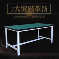 Lightweight Stainless Steel Workbench with Light for Workshop Injection Molding Machine Maintenance