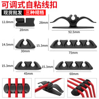 Self-Adhesive Silicone Cable Organizer Clips for Desk