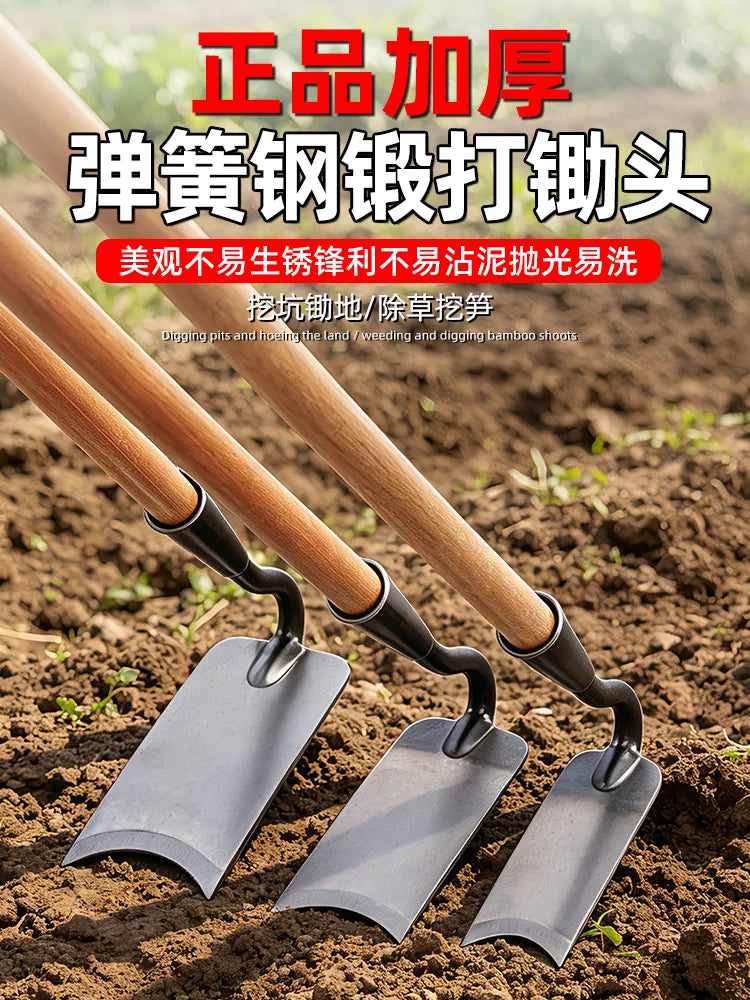 Spring Steel Forged Hoe with Wooden Handle for Gardening, Weeding, and Digging