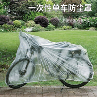 Disposable Transparent Bicycle Rain Cover Dustproof Mountain Bike Protector