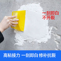 Fast-Drying White Cement for Wall & Floor Repair, Grouting, and Gap Filling