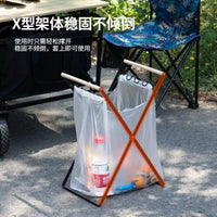 Foldable Outdoor Trash Bag Holder for Camping & BBQ