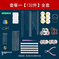 Beading Needles and Threading Tools Kit for DIY Bracelets and Jewelry Making