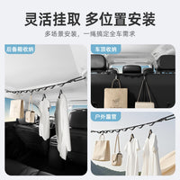 Car Clothesline Hanger for Vehicle Interior & Outdoor Use - Multifunctional Portable Drying Rope for Road Trips & Trunk Organization