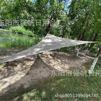 Outdoor UV Protection Sun Shade Sail for Camping and Patio