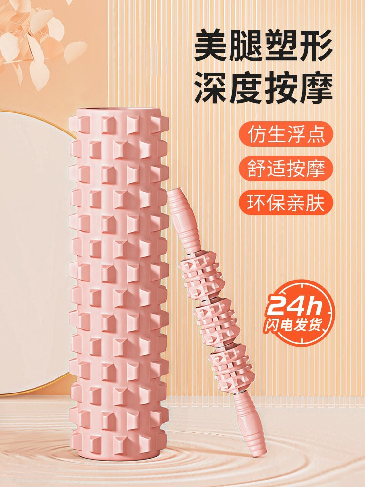 Foam Roller Massage Stick for Muscle Relaxation and Yoga