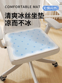 Summer Ice Silk Cooling Seat Cushion for Office Chairs and Stools, Non-slip Breathable Pad for Prolonged Sitting