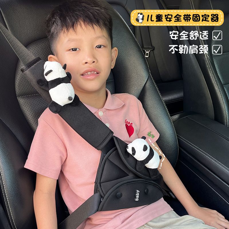 Kids Car Seat Belt Adjuster with Shoulder Pad for Neck Protection
