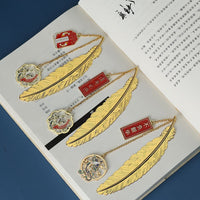 Feather Bookmark with Inspirational Message for Students, Graduation Gift