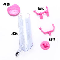 Portable Pet Water Bottle for Dogs, Cats, and Rabbits - Travel Drink Dispenser with Hanging Feature