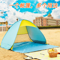 Pop-Up UV Protection Beach Tent for 3-4 People
