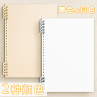 Detachable Ring Binder Notebook A4/B5/A5 with Thickened Pages for Study and Notes
