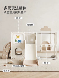 Habitree Kids Indoor Slide and Swing Set with Climbing Frame and Drawing Board