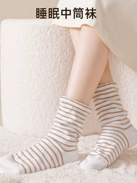 Women's Mid-Calf Sleep Socks for Air-Conditioned Rooms, Warm Loose-Fit Home Socks for Pregnancy and Postpartum