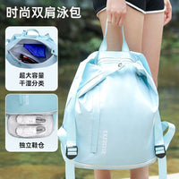 Waterproof Dry Wet Separated Swim Bag with Shoe Compartment for Gym Beach Travel
