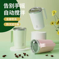 Self-Stirring USB Rechargeable Coffee Mug for Home and Travel
