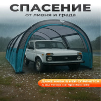 Large Double-Layer Tunnel Tent for 5-8 Person Outdoor Camping and RV Travel, Rainproof Windproof