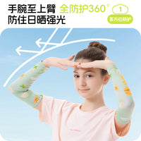 Kids Cartoon Ice Silk UV Protection Arm Sleeves for Outdoor Sports