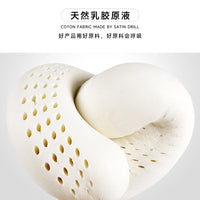 St. Joho Natural Latex U-Shaped Neck Pillow for Travel, Made from Imported Thai Latex